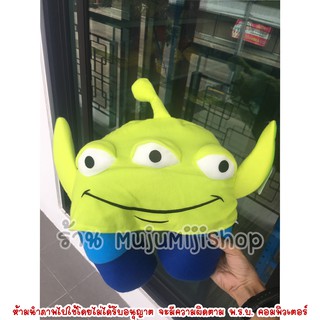 หมอนรองคอมีหมวกกรีนแมน สามตา Greenman [ของแท้]