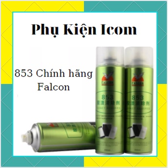 น้ํายาทําความสะอาด Falcon 853- 550 ML ของแท้