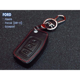 ซองหนังแท้ Ford Focus Fiesta Ecosport ***ส่งฟรี Kerry เก็บเงินปลายทางได้***