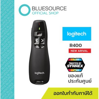 รีโมทพรีเซนเทชั่นไร้สาย Logitech R400 Laser Presentation Remote