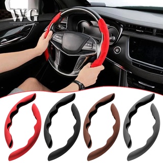 แหล่งขายและราคาWpgy Anti-slip cover for steering wheel, sports steering wheelอาจถูกใจคุณ