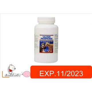 PetAg CALCIUM PHOSPHORUS 50 tablets.แคลเซี่ยมสัตว์เลี้ยง 50 เม็ด.(Exp.11/23)