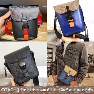 us นำเข้า⭐️ Coach C3134 C3133 C4158 Track Small Flap Crossbody / ชาย / หญิง สลิงกระเป๋ากล้อง 4158 3134 3133