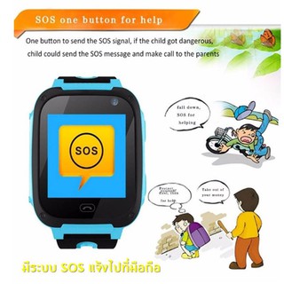 [Ready Sotck] 34%🔊Smart Watch เด็ก โทรได้ใส่ซิม  มีกล้อง ติดตาม