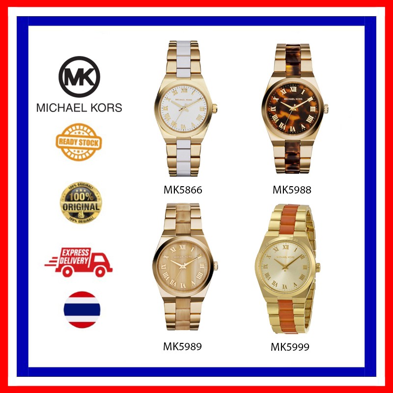(ของแท้) Michael Kors ผู้ชาย แฟชั่น หรูหรา นาฬิกา MK8381 MK8382 MK8383 ...