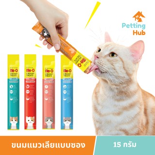 ขนมแมวเลีย มีโอ ครีมมี่ ทรีทส์ 15 กรัม x 1 ซอง Me-O Creamy Treats 15g x 1 sachets