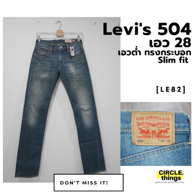 levi strauss & co 504