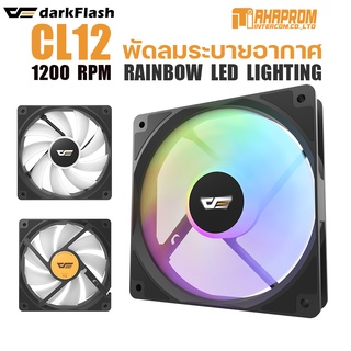 พัดลม DarkFlash  CL12 Rainbow LED Lighting Computer Case Fan 120MM Cooling Fan.