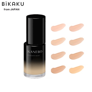 【Direct from Japan】KANEBO คาเนโบ Fusion Fit Wear All 8 colors 30ml foundation make up base