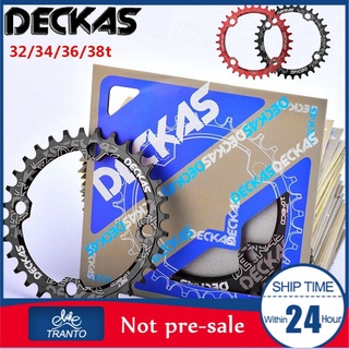 Deckas 104bcd จานหน้าจักรยาน ทรงกลม ทรงวงรี แคบ กว้าง 32 34 36 38T