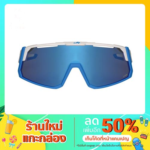 แว่นตา JUST1 SNIPER WHITE-BLUE with blue mirror lens