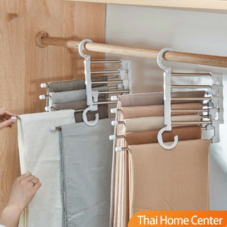 สแตนเลส ที่แขวนกางเกง  ที่เก็บของในตู้เสื้อผ้า  Foldable stretch pants rack