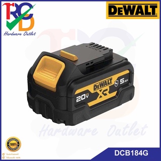 DEWALT DCB184G แบตเตอรี่ 5.0AH 20V เคสยาง