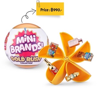 5 Surprise Mini Brands - Gold Rush Limited Edition