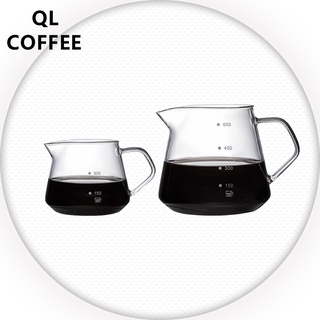 Coffee Server เหยือกกาแฟ 600 ml 300 ml(A051)