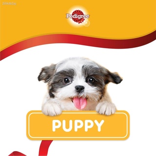 PEDIGREE MINI DOG DRY FOOD PUPPY MILK FLAVOUR 1.3 kg เพดดิกรี มินิ อาหารสุนัขชนิดเม็ด รสนม 1.3 กิโลกรัม อาหารสัตว์เลี้ยง