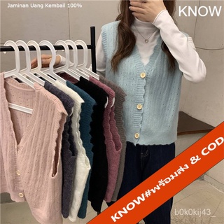 【QAร้านแฟชั่น】KNOWเสื้อกั๊กไหมพรมผู้หญิงแขนกุด คอวีไตล์เกาหลี  แต่งขอบ สไตล์ย้อนยุค A342#ใหม่