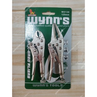 WYNNS คีมล็อค 2ตัว/ชุด รุ่น W0130