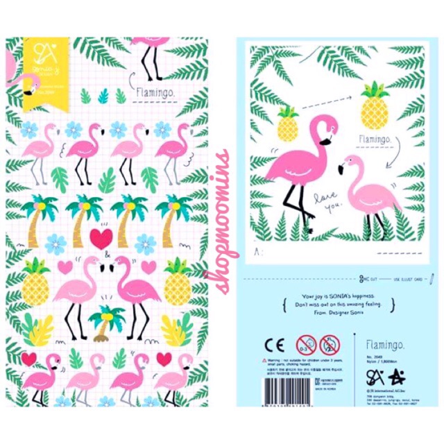 Sticker Flamingo