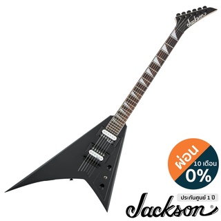 Jackson® JS32T Rhoads (Black) กีตาร์ไฟฟ้า 24 เฟร็ต ปิ๊กอัพฮัมคู่ ไม้ป๊อปลาร์ คอเมเปิ้ล ** ประกันศูนย์ 1 ปี **