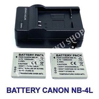 NB-4L / NB4L Battery and Charger For Canon IXUS 30,40,50,60,70,80,100,300,SD600,SD780 IS,SD970 IS,TX1 BY KONDEEKIKKUSHOP
