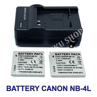 NB-4L / NB4L Battery and Charger For Canon IXUS 30,40,50,60,70,80,100,300,SD600,SD780 IS,SD970 IS,TX1 BY KONDEEKIKKUSHOP