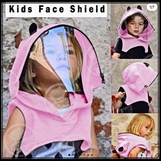 🔥พร้อมส่งด่วน 1-2 วัน 🔥 จากไทย  Face shield hood for kid เฟสชิว ป้องกันไวรัส  ตัวช่วยที่ปลอดภัยที่สุดสำหรับลูกน้อย