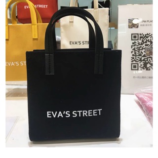 กระเป๋าแบรนเกาหลี EVA’S STREET