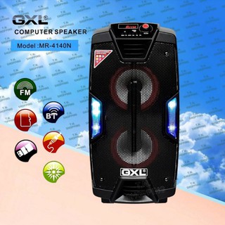 GXL ลำโพงบลูทูธ ลำโพงพา รุ่น MR-4140N แถมไมค์ลอย 1 ตัว