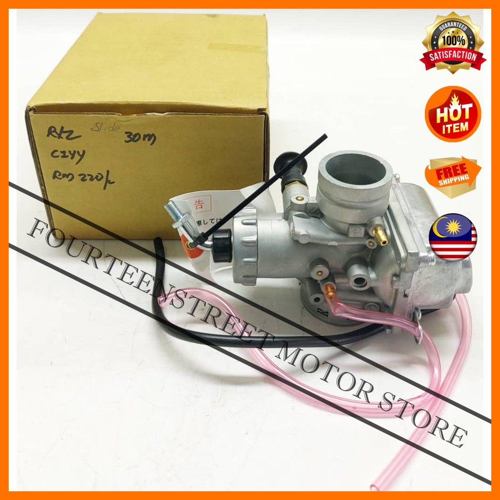 Yamaha RXZ-135 / RXZ135 / RXZ 135 30mm คาร์บูเรเตอร์ Mikuni