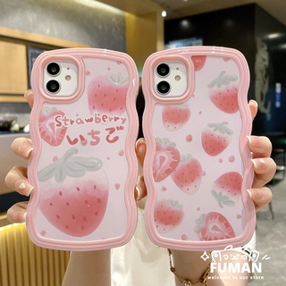 2 in 1 เคสโทรศัพท์มือถือแบบนิ่ม TPU ใส ลายการ์ตูนสตรอเบอร์รี่น่ารัก สําหรับ iPhone 13 12 11 Pro Max XR XS Max X