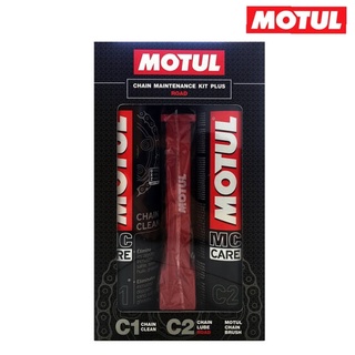 Motul Chain Clean Maintenance Kit Plus Road with brush