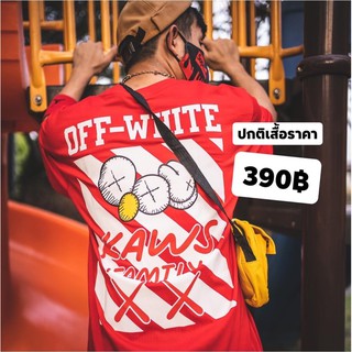 เสื้อยืดแฟชั่นOFF-WHITE/Elmo/KAWS