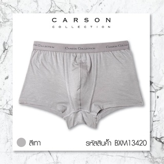 กางเกงในผู้ชาย ชุดชั้นในชาย Carson Collection บ็อกเซอร์ ผ้า Modal (รุ่น BXM13420)