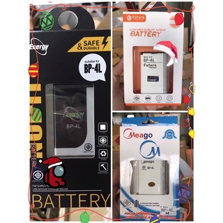 Battery BP-4L แบตบียอน 912 Beyond Oya แบตเตอรี่โทรศัพท์ แบตมือถือ อุปกรณ์เสริม แบตอึดทนนาน แบตเตอรี่มือถือราคาพิเศษ