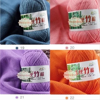 ไหมพรมเยื่อไผ่ ไหมแบมบู Bamboo สี17-32 น้ำหนัก50กรัม 💥มีเก็บเงินปลายทางค่ะ