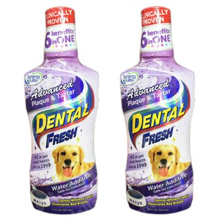 น้ำยาขจัด กลิ่นปาก และตราบหินปูน สุนัขและแมว 503มล.(2ขวด)Dental Fresh Dog Dental Care Advanced Plaque &amp;Tartar Eliminate