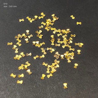 D10 โบว์ 2x3 mm./100 ชิ้น