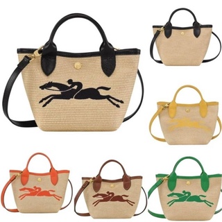 Longchamp Le Pliage Paris-St Tropez Handtasche
