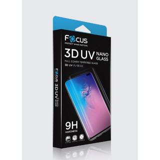 Samsung ฟิล์มกระจกกันรอยเต็มจอลงโค้ง  3D UV Nano Glass โฟกัส S10, S10 PLUS  , NOTE8 , NOTE9 , Note20ultra, S20 ,s20plus