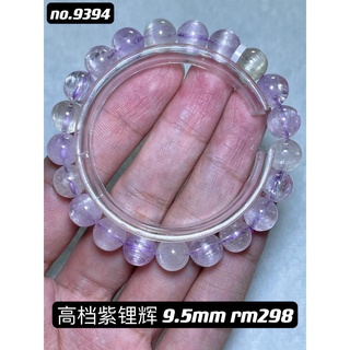 Kunzite สร้อยข้อมือคริสตัลธรรมชาติ สีม่วง ระดับไฮเอนด์ หรูหรา สีม่วง