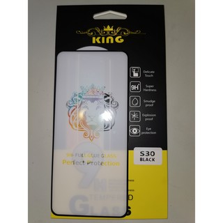 SAM S30กาวเต็มจอ สีดำใช้งานง่าย