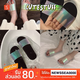 NEW✨ รองเท้าแตะ Hologram C1502 🎀*โค้ดลูกค้าใหม่ NEWSSEA0000 ลด80.-