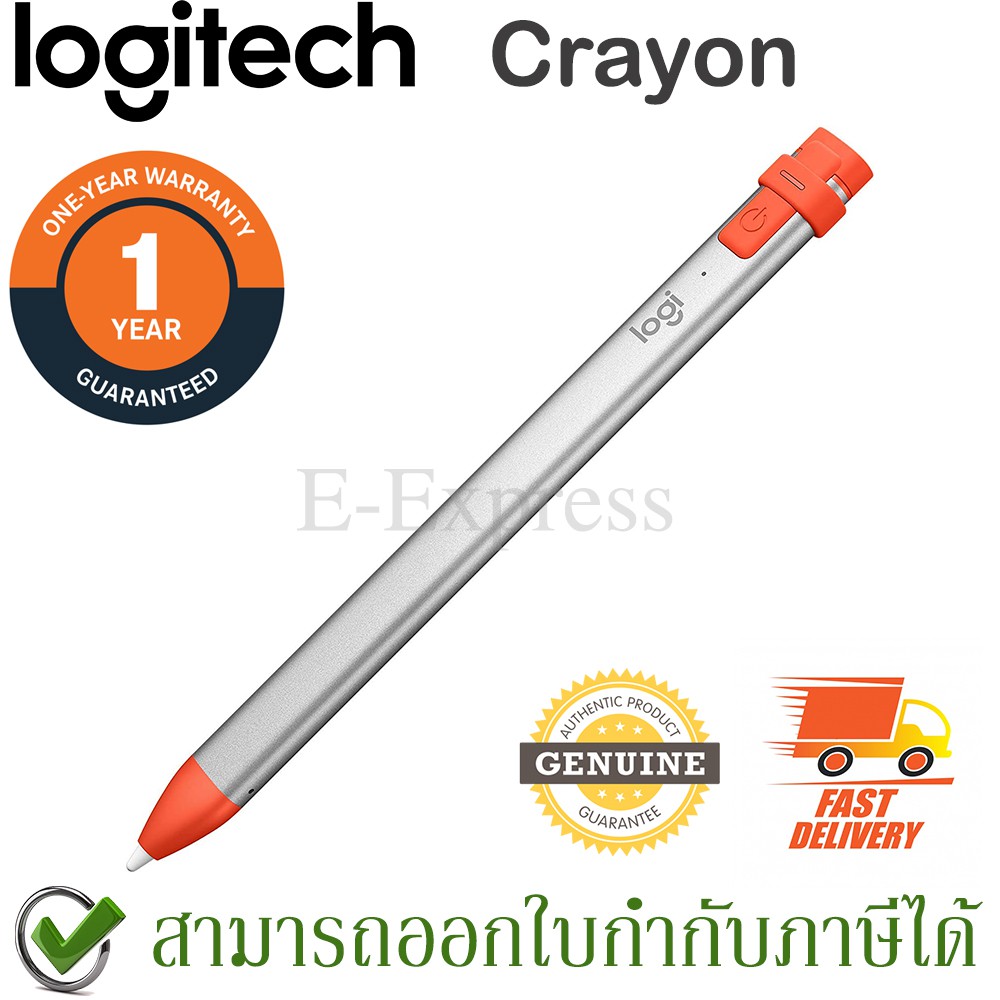 Logitech Crayon Apple Pencil ของแท้ ประกันศูนย์ 1ปี