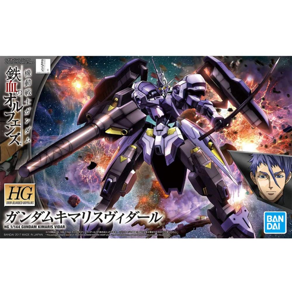 HG Iron-Blooded Orphans 035 Gundam Kimaris Vidar -