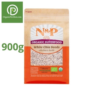 N&amp;P Natural &amp; Premium เมล็ดเจียขาว Organic White Chia Seeds เมล็ดเจียขาวออร์แกนิค (900g)