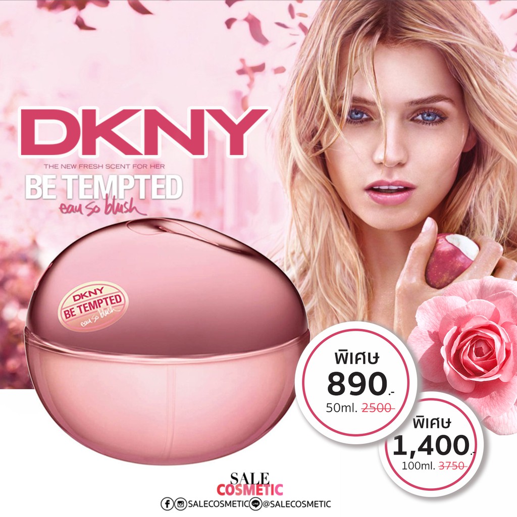 dkny tempted so blush