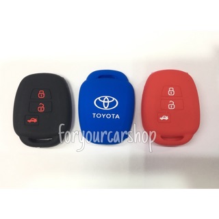 ซิลิโคนกุญแจ โตโยต้า ยาริส Toyota Yaris 3ปุ่ม (ดอกกุญแจ)