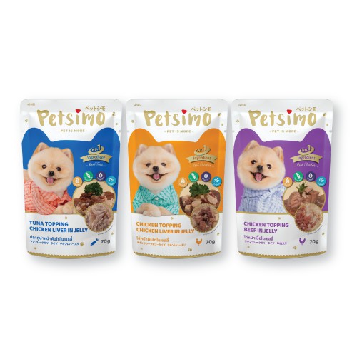 PETSIMO Mix flavors - เพ็ทซิโม่ คละ 3 รสชาติ (จำนวน 12 ซอง )
