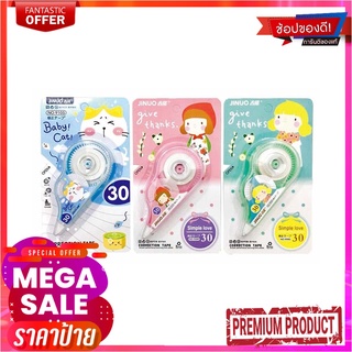 เทปลบคำผิด #L แพ็ค 6 ชิ้น คละแบบFancy Correction Tape #L 6 Pcs/Pack